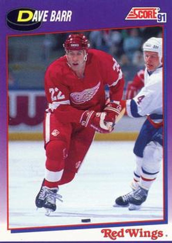 1991 Score American #187 Base