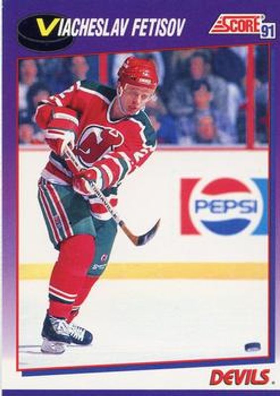 1991 Score American #184 Base