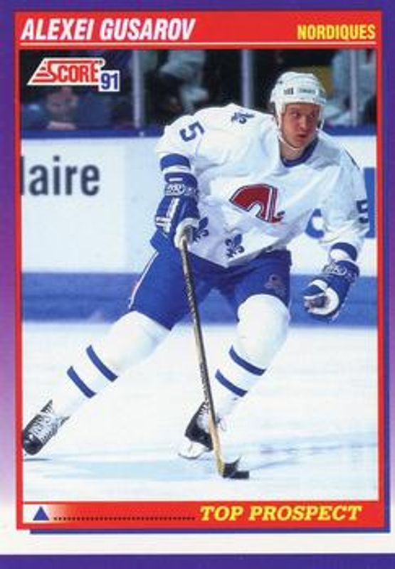 1991 Score American #326 Base