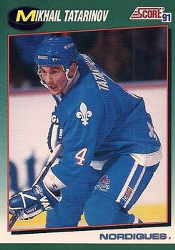 1991 Score Rookie and Traded #12T Base