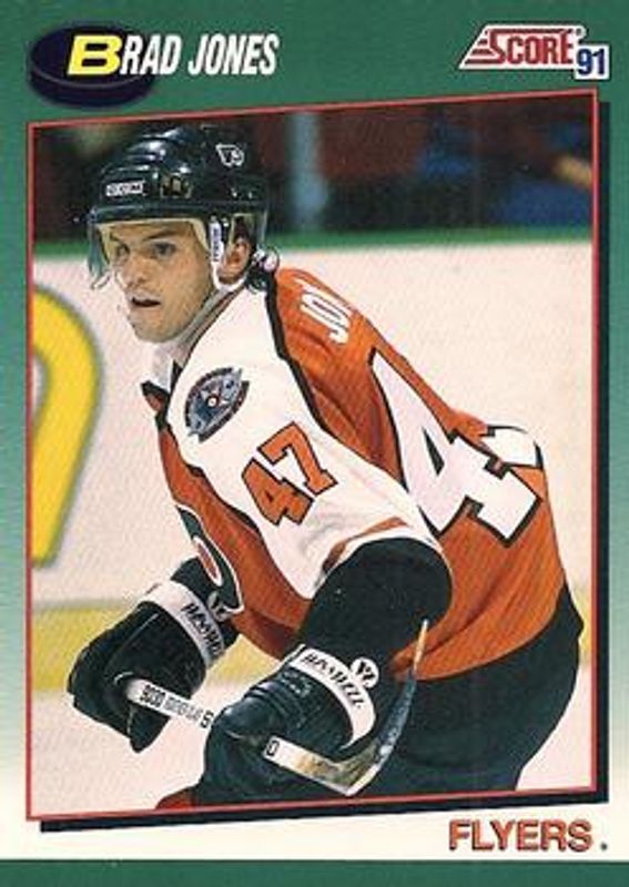 1991 Score Rookie and Traded #53T Base