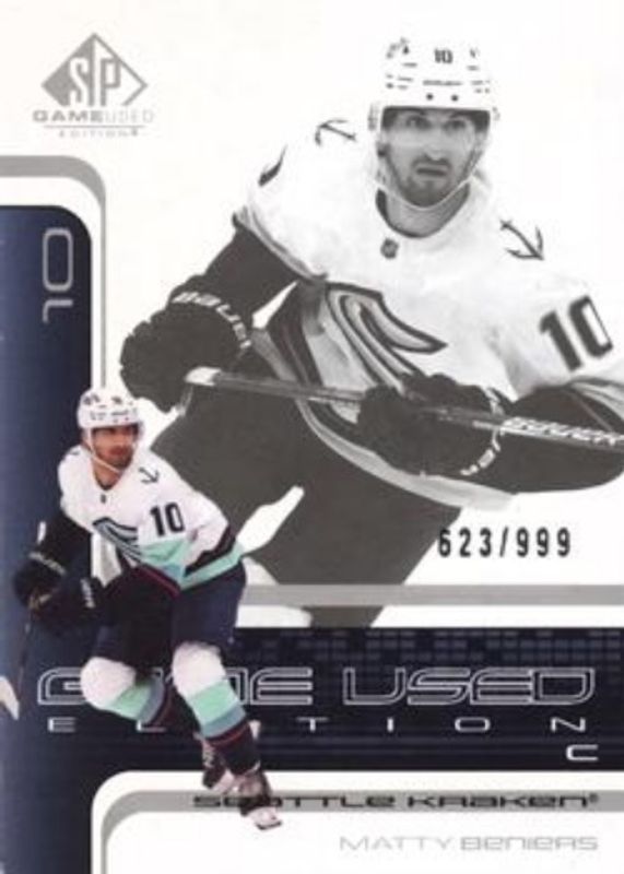 2022 SP Game Used #R-11 2001 Retro Rookies /999