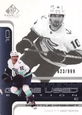 2022 SP Game Used #R-11 2001 Retro Rookies /999