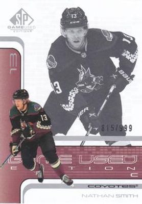 2022 SP Game Used #R-7 2001 Retro Rookies /999