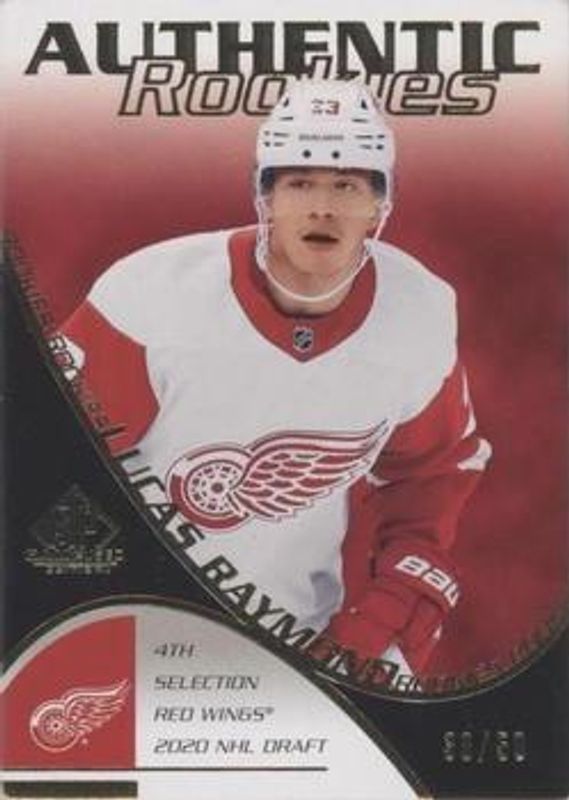 2021 SP Game Used #RC-18 2003 Retro Rookies Gold /50