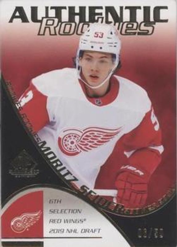 2021 SP Game Used #RC-5 2003 Retro Rookies Gold /50