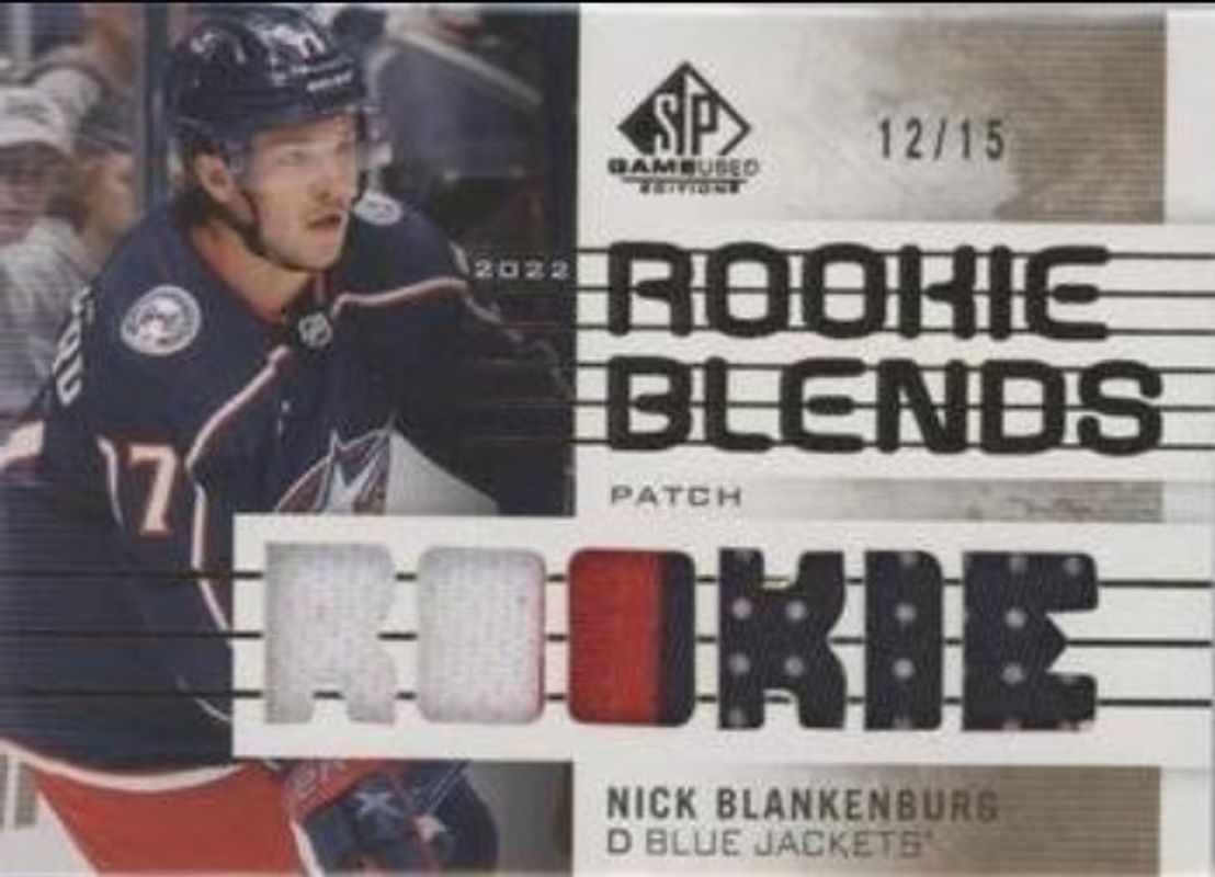 2022 SP Game Used #RB-NB Rookie Blends Patch /15