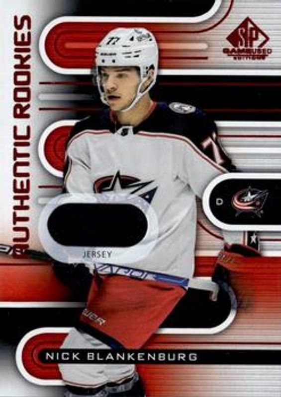 2022 SP Game Used #210 Red Jersey