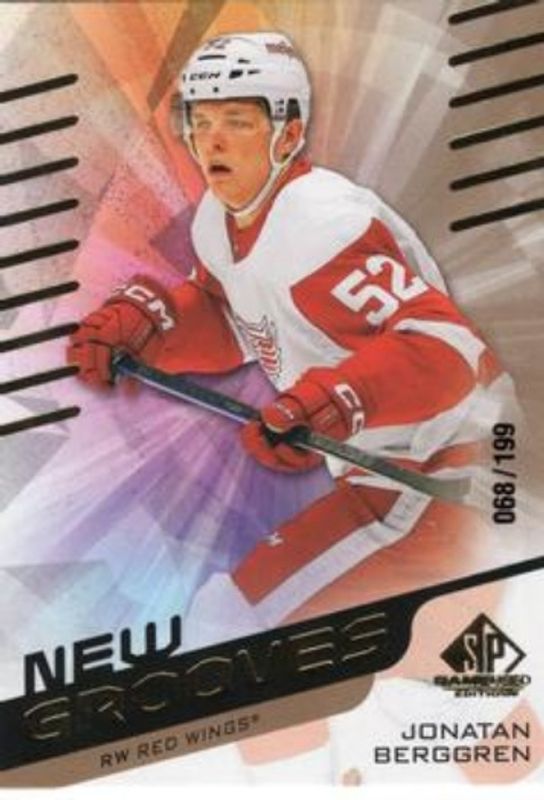2022 SP Game Used #NG-10 New Grooves - Gold /199