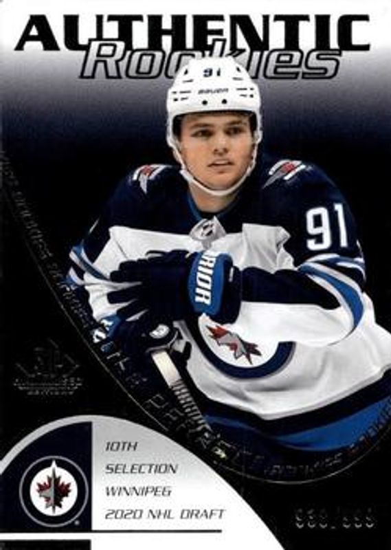 2021 SP Game Used #RC-14 2003 Retro Rookies /999