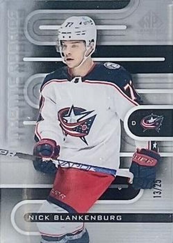 2022 SP Game Used #210 Crystal /25