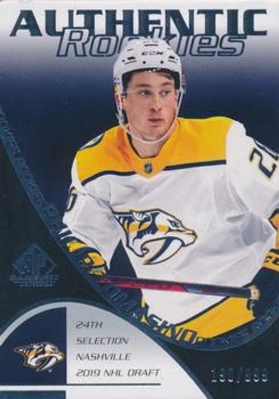 2021 SP Game Used #RC-13 2003 Retro Rookies /999