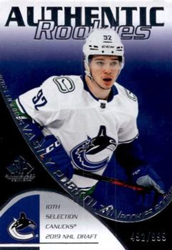 2021 SP Game Used #RC-16 2003 Retro Rookies /999