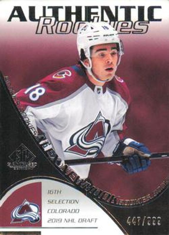 2021 SP Game Used #RC-12 2003 Retro Rookies /999
