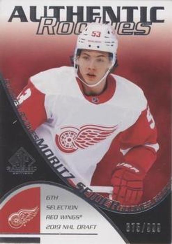 2021 SP Game Used #RC-5 2003 Retro Rookies /999