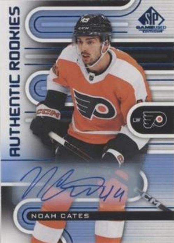 2022 SP Game Used #186 Blue Auto