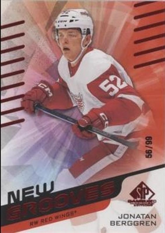 2022 SP Game Used #NG-10 New Grooves - Red /99