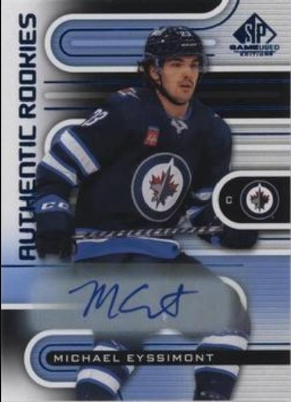 2022 SP Game Used #151 Blue Auto