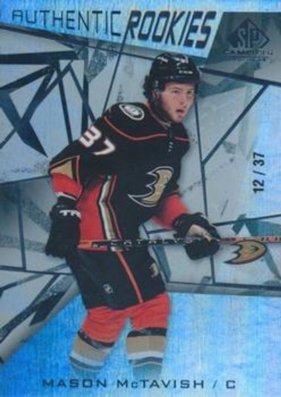 2021 SP Game Used #180 Base /99