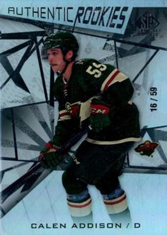 2021 SP Game Used #175 Base /99