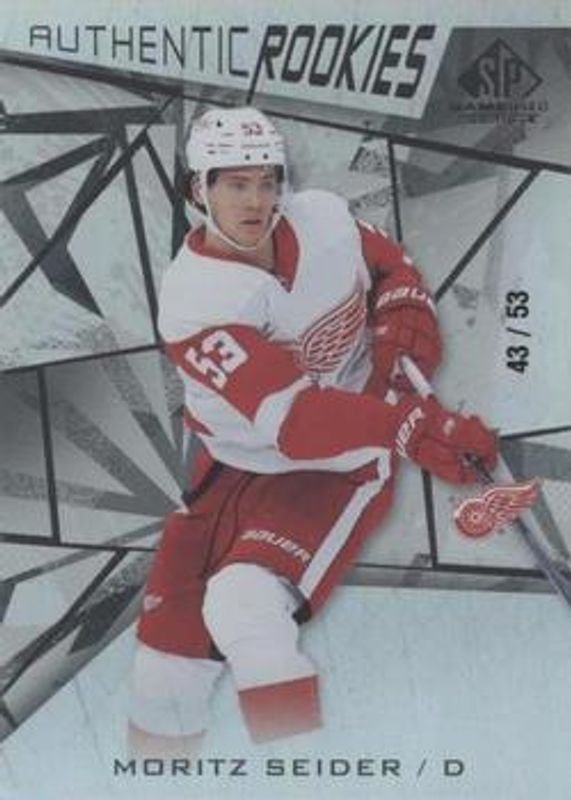 2021 SP Game Used #195 Base /99