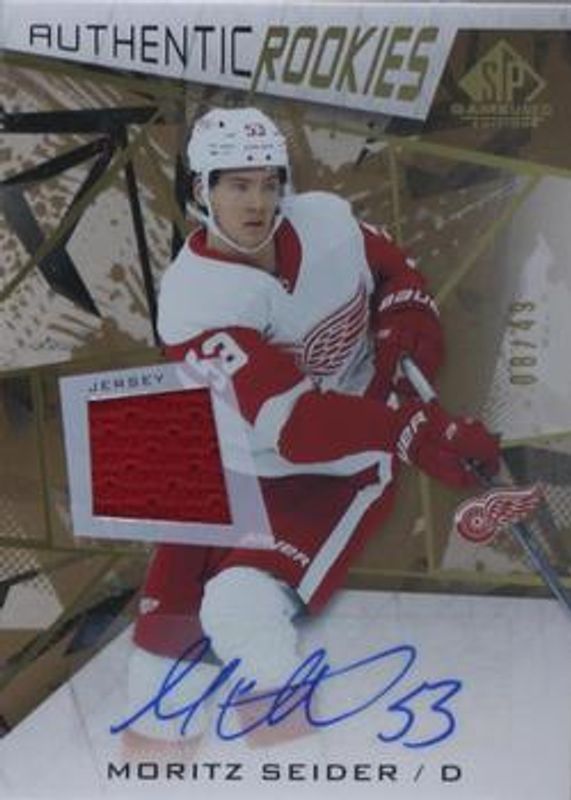 2021 SP Game Used #195 Gold Auto Jersey /99