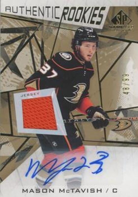 2021 SP Game Used #180 Gold Auto Jersey /99