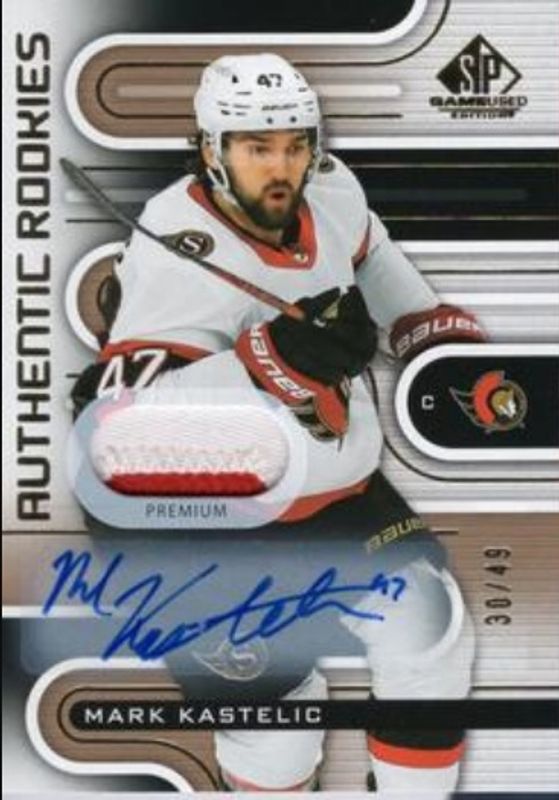 2022 SP Game Used #161 Gold Auto Premium Memorabilia /10