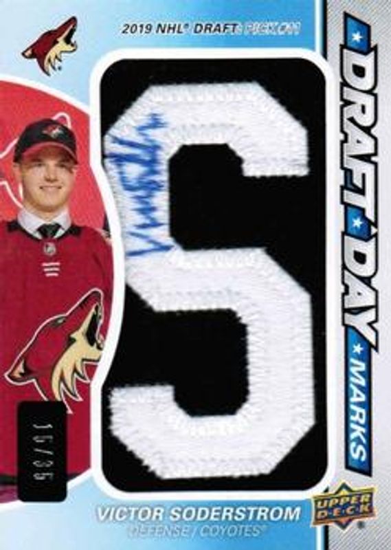 2021 SP Game Used #DDM-VS Draft Day Marks Rookies /35