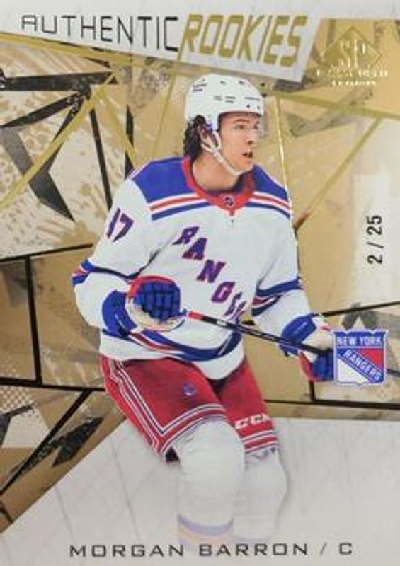2021 SP Game Used #152 Gold Fragment /25