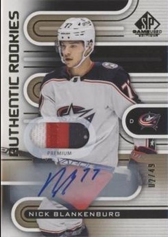 2022 SP Game Used #210 Gold Auto Premium Memorabilia /10