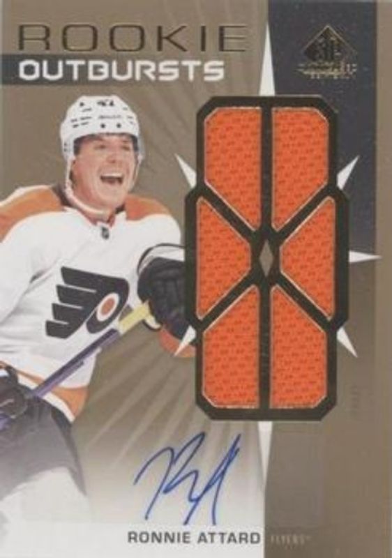 2022 SP Game Used #RO-RA Rookie Outbursts Jersey Auto