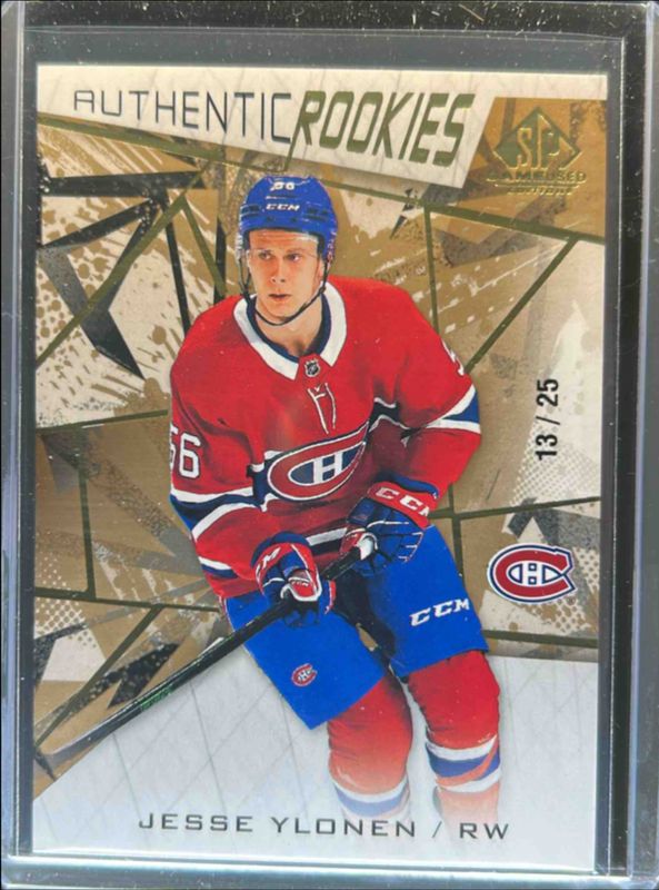 2021 SP Game Used #171 Gold Fragment /25