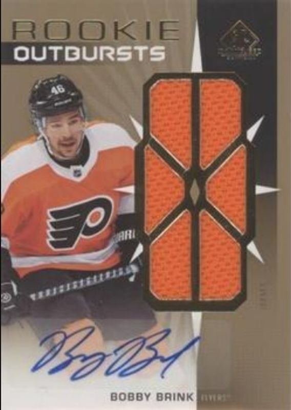 2022 SP Game Used #RO-BB Rookie Outbursts Jersey Auto
