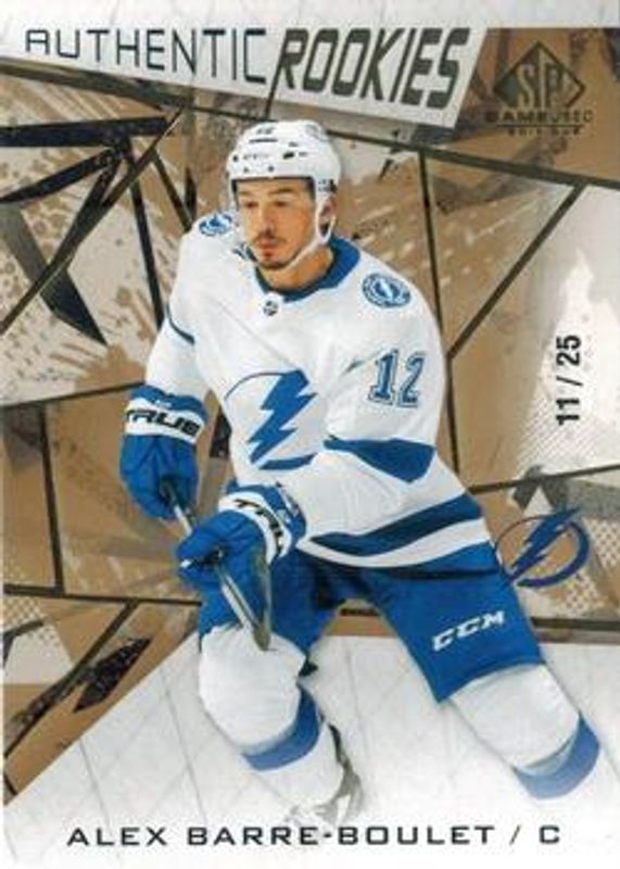 2021 SP Game Used #138 Gold Fragment /25