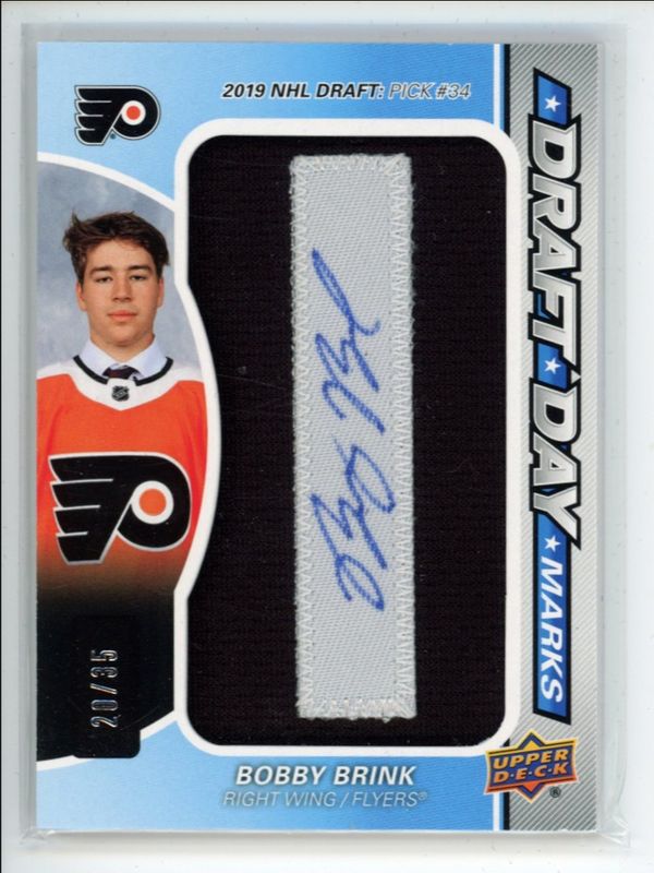 2022 SP Game Used #DDM-BB Draft Day Marks Rookies /35