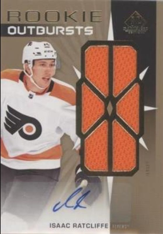 2022 SP Game Used #RO-IR Rookie Outbursts Jersey Auto