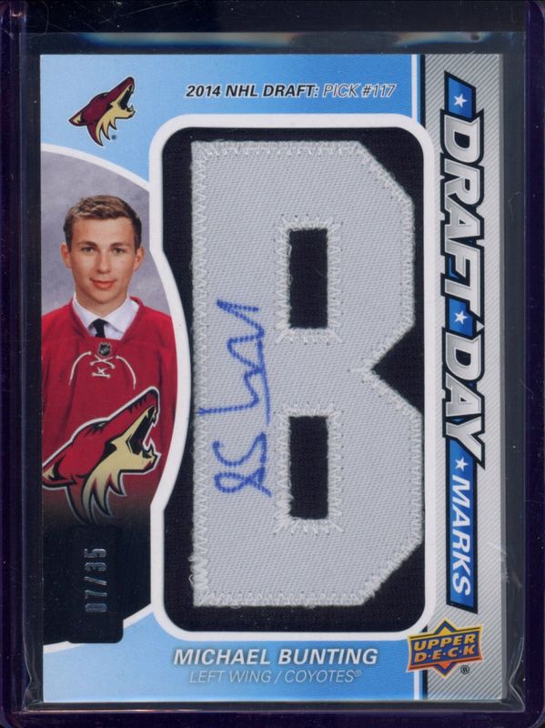 2022 SP Game Used #DDM-BU Draft Day Marks Rookies /35