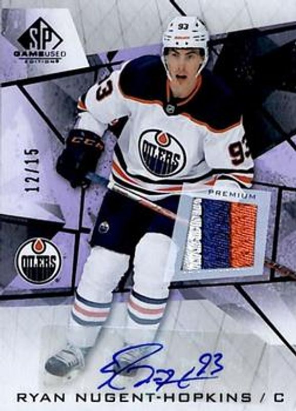 2021 SP Game Used #96 Purple Auto Premium Memorabilia /25