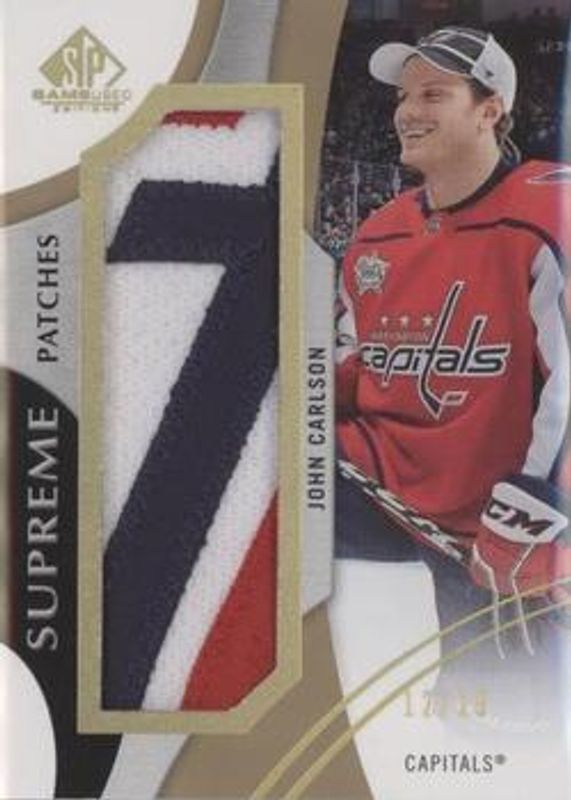 2019 SP Game Used #PA-JO Supreme Jumbo Relics /15