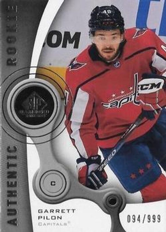 2021 SP Game Used #R-53 2005 Retro Rookies /999