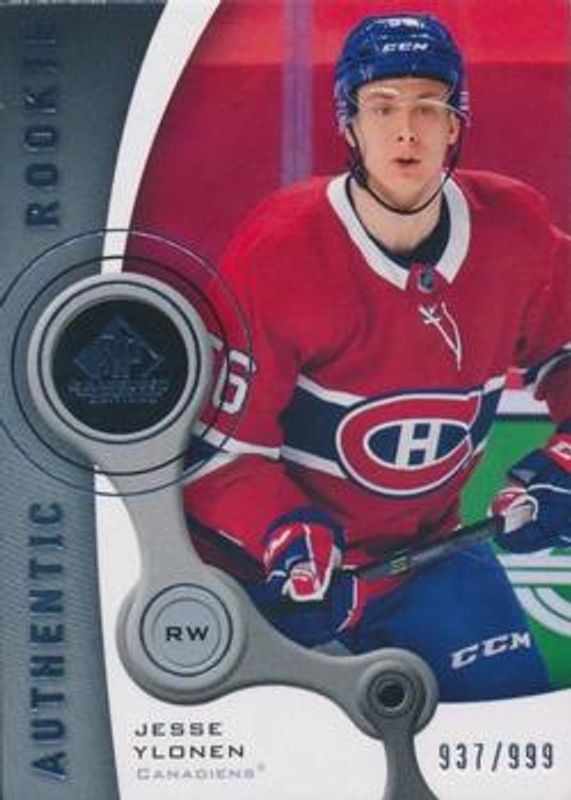 2021 SP Game Used #R-51 2005 Retro Rookies /999