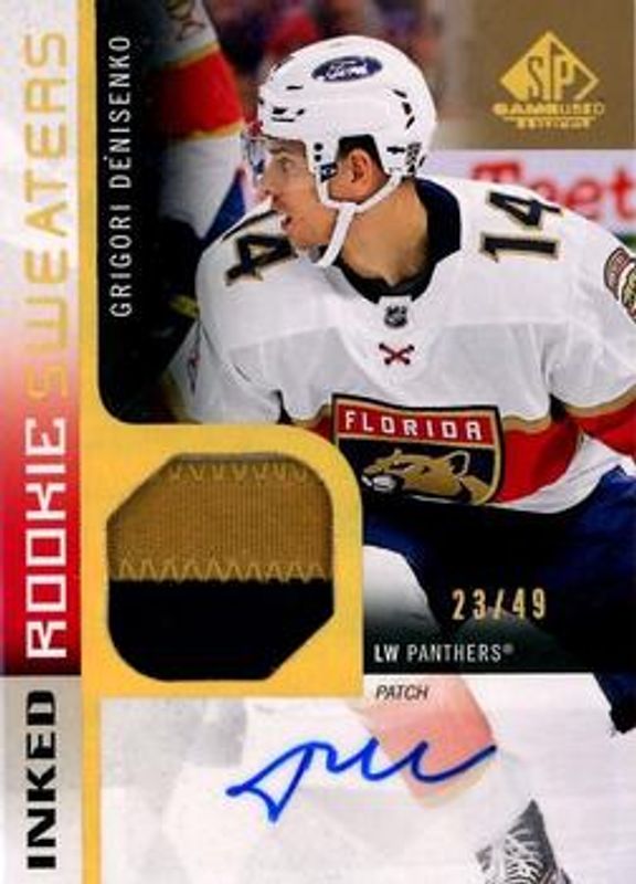 2021 SP Game Used #RS-GD Inked Rookie Sweaters Patch /25