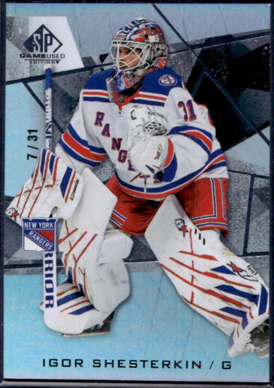 2021 SP Game Used #43 Base /99