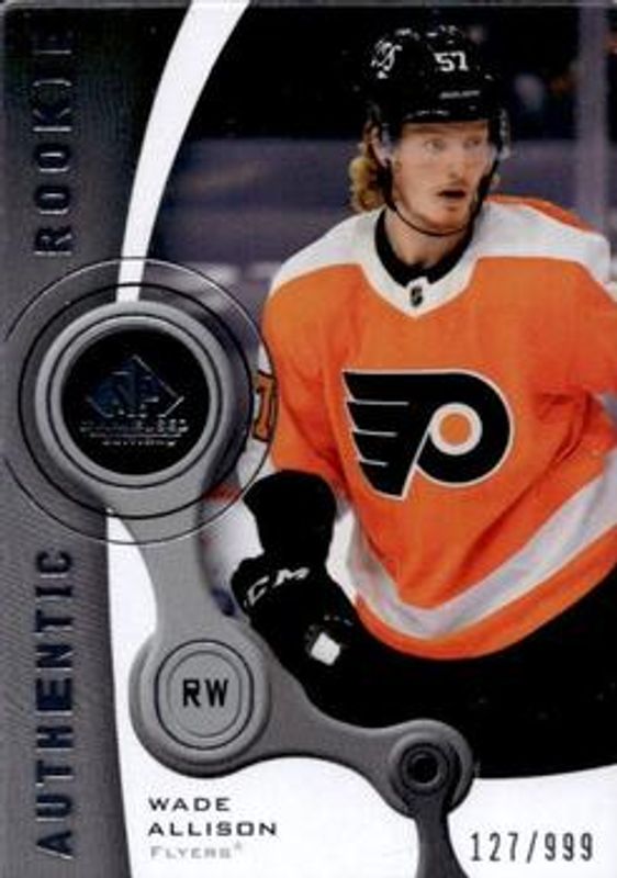 2021 SP Game Used #R-12 2005 Retro Rookies /999