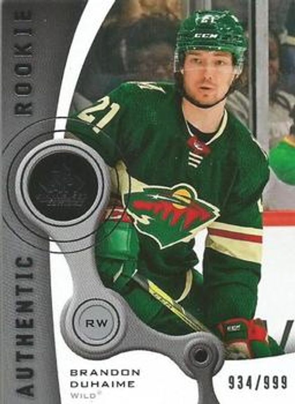 2021 SP Game Used #R-16 2005 Retro Rookies /999