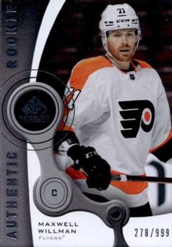 2021 SP Game Used #R-39 2005 Retro Rookies /999