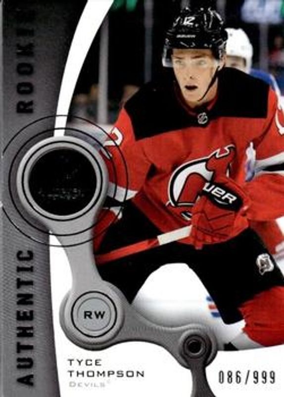 2021 SP Game Used #R-61 2005 Retro Rookies /999