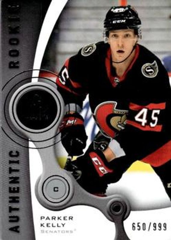 2021 SP Game Used #R-63 2005 Retro Rookies /999