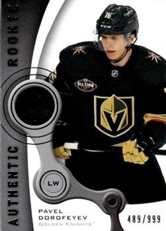 2021 SP Game Used #R-54 2005 Retro Rookies /999